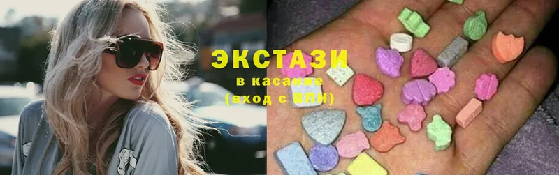 кракен вход  Фрязино  площадка Telegram  Ecstasy VHQ 