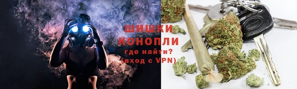 кокаин VHQ Балахна