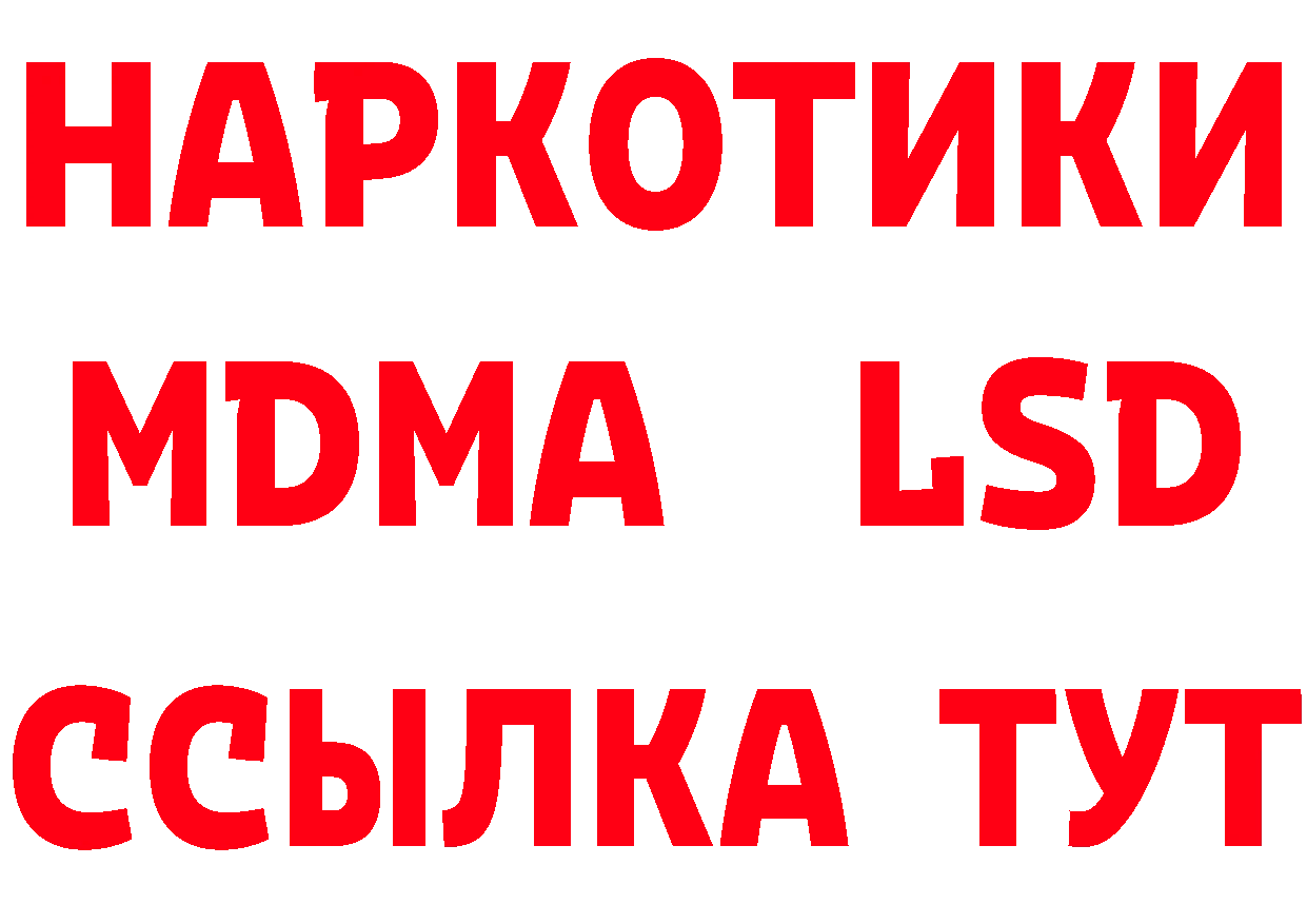 Первитин витя зеркало сайты даркнета hydra Фрязино